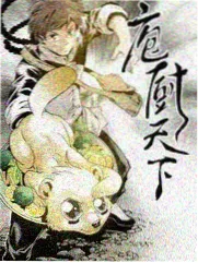 少女漫配色实验 UT 图案